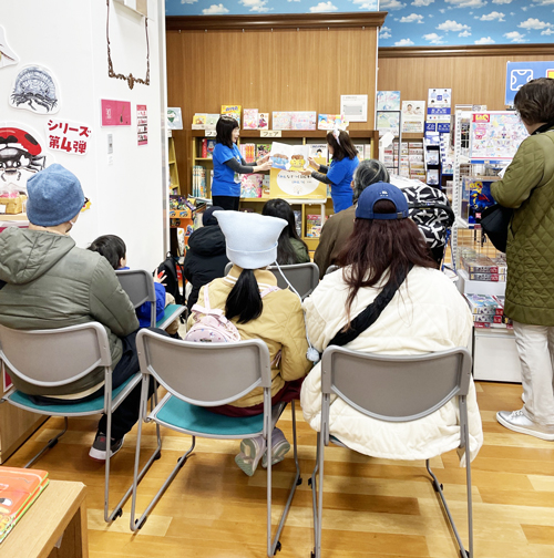 2026年1月11日 ジュンク堂書店 姫路店 みんつ おはなし会のようす