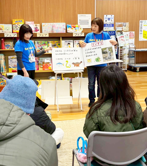 2026年1月11日 ジュンク堂書店 姫路店 姫路城クイズ